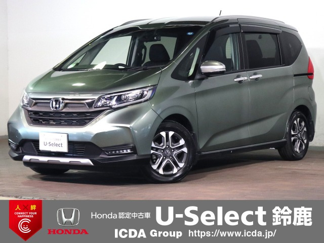 フリード 1.5 クロスター ホンダセンシング 