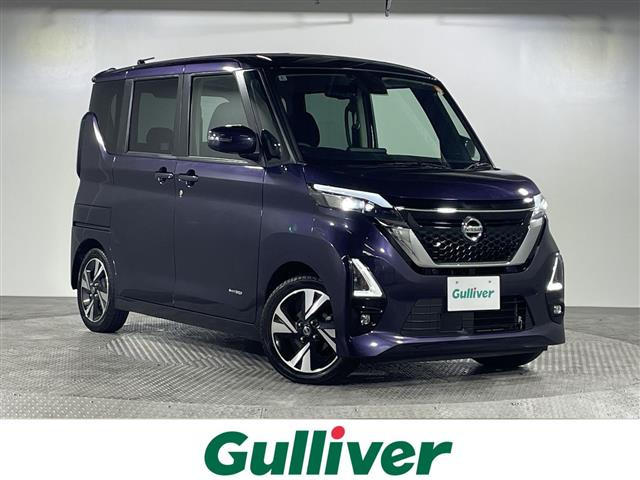 ルークス ハイウェイスターX プロパイロットエディション 修復歴無し