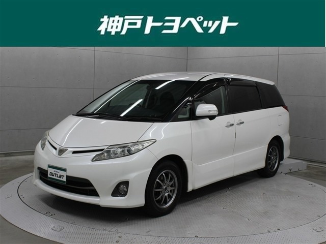 エスティマ 2.4 アエラス Gエディション 