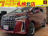 トヨタ アルファード