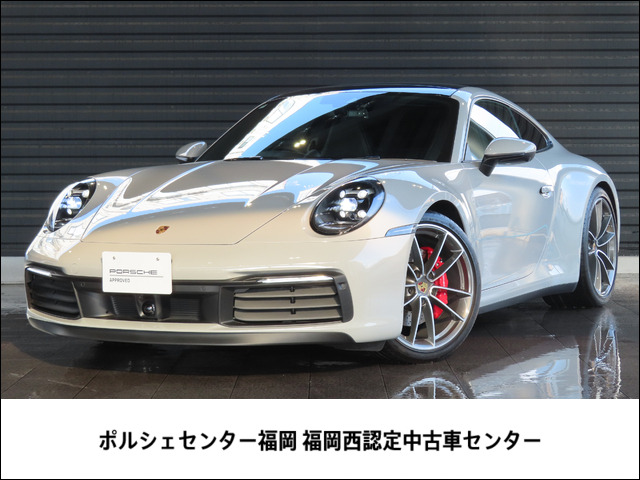 911カレラS PDK