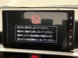ディスプレイオーディオを装備。スマホとクルマをつなぐことで、これまでのナビに加えて、いろんなサービスが楽しめます。