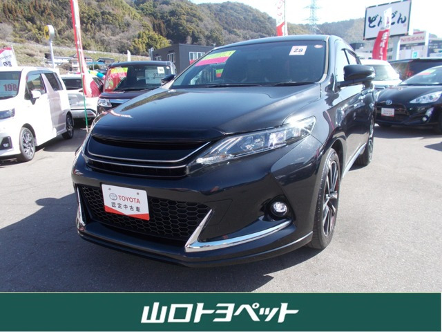 ハリアー 2.0 エレガンス G's 