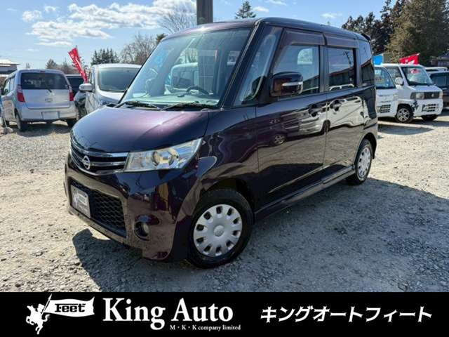 ルークスハイウェイスター ターボ 4WD