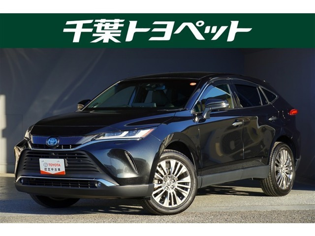 ハリアー  2.5 ハイブリッド Z レザーパッケージ