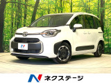 禁煙車 両側電動ドア 全周囲カメラ 純正10.5型ナビ セーフティセンス