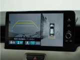 ◆全周囲カメラシステム◆運転席から見えにくい後方などをナビ画面で確認でき運転を支援するシステムです!