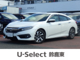 ホンダ シビックセダン