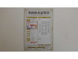 車両検査証明書付きです!だれでも中古車の状態がすぐにわかるよう、車のプロが客観的にお知らせ。車両の状態やわずかなキズも正確にお伝えします。