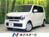 純正ナビ バックカメラ レーダークルーズ シートヒーター