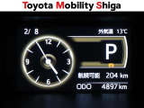 写真撮影時の走行距離です。メーカー、年式を問わず走行距離無制限、1年間安心の無料保証付き!その他にも有料になりますが、最大3年間の長期保証もご用意しております。詳しくはスタッフまでお尋ねください。