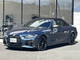 国道1号線に沿い横浜市営地下鉄「三ッ沢上町駅」から徒歩約10分。 BMW Premium Selection 横浜三ッ沢店 / 〒240-0062神奈川県横浜市保土ヶ谷区岡沢町322-3/TEL:045-612-8488