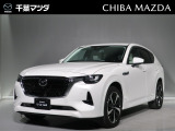 マツダ CX-60