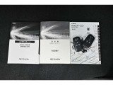 保証書・記録簿・取扱説明書と揃っていいます。キーの電池は新品にお取替えしてから納車させて頂きます。