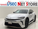 内外装のキズ・凹みはそのまま!お買い得価格で期間限定販売!東京(葛西臨海)千葉(千葉みなと)埼玉(埼玉幸手・CL入間)静岡(CL浜松・GR袋井)愛知(東海名和)大阪(寝屋川)からお選び下さい!