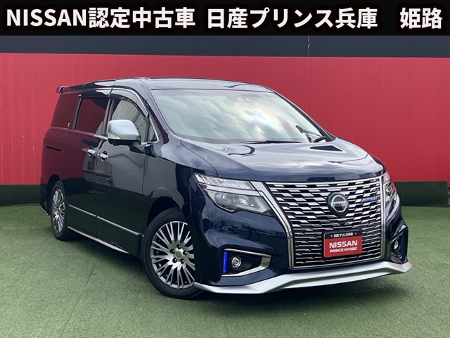 エルグランド2.5 AUTECH