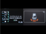 コーナーセンサーを装備。障害物までの距離に応じて警告音を変えてお知らせ。縦列駐車時や駐車場・車庫等での取り回しをサポートします。詳細は販売店スタッフまでお尋ね下さい。