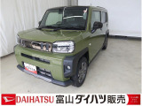 ダイハツ タフト