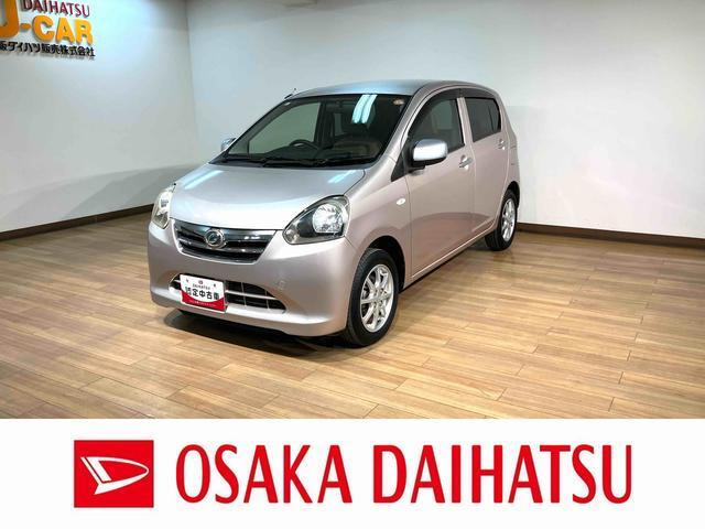 ミライース X メモリアルエディション