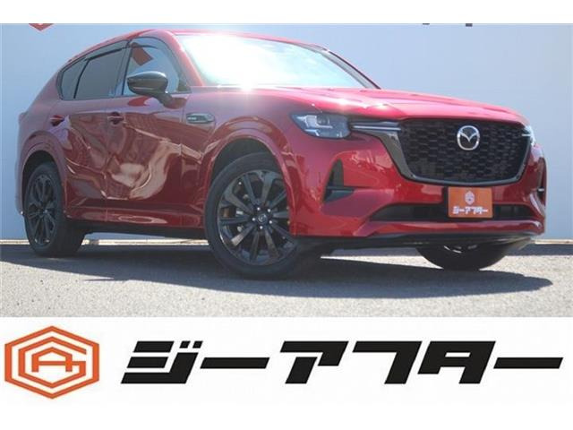 CX-60 3.3 XD ハイブリッド プレミアムスポーツ ディーゼル 4WD 禁煙車 サンルーフ B...