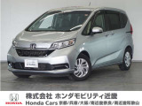 ホンダ フリード