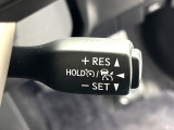 【レーダークルーズコントロール】高速道路での長距離走行が楽に!!自動で速度を保つクルーズコントロールが、衝突軽減システムと連携し、前方の車両を感知して車間を保つように速度調節してくれます!!