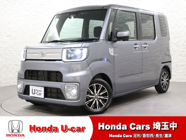 ピクシスメガ Gターボ SAIII 