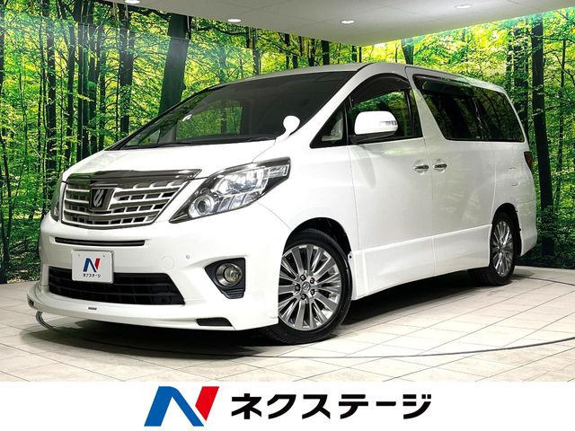 アルファード 2.4 240S タイプゴールド 