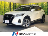 純正ナビ 全周囲カメラ 衝突被害軽減システム 禁煙車 ハーフレザーシート