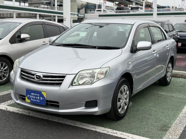 カローラアクシオ1.5 X