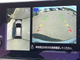 インテリジェント アラウンドビューモニター(移動物 検知機能付)空から見下ろしているかのような映像をディスプレイに映し出し、スムースな駐車をサポートします。