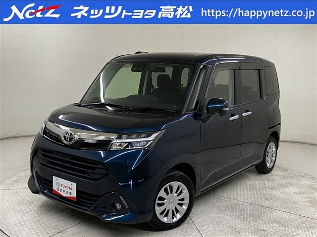 タンク 1.0 G コージー エディション 