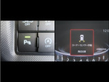 コーナーセンサーを装備。障害物までの距離に応じて警告音を変えてお知らせ。縦列駐車時や駐車場・車庫等での取り回しをサポートします。詳細は販売店スタッフまでお尋ね下さい。