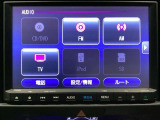 ワイド画面のナビゲーションはフルセグTV、インターナビ対応のGathers純正メモリーナビを搭載しています。Bluetoothオーディオ機能がありますので、スマートフォンなどの音楽も再生できます。