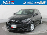 今回ご紹介するお車は&hellip; トヨタ ヤリス です。