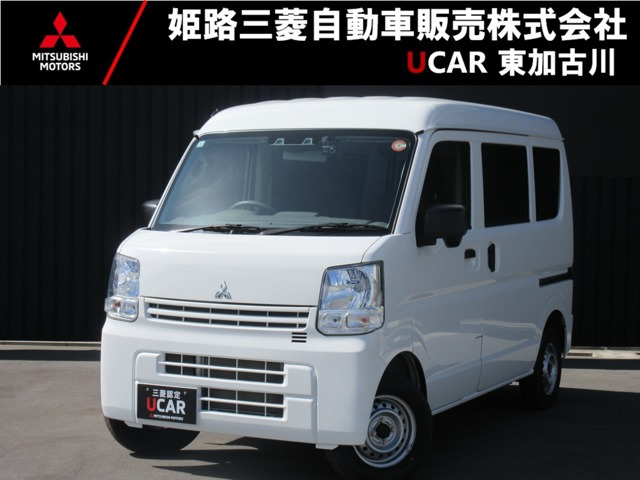 ミニキャブバンM ハイルーフ