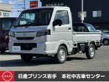 日産 NT100クリッパー