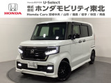 ホンダ N-BOXカスタム