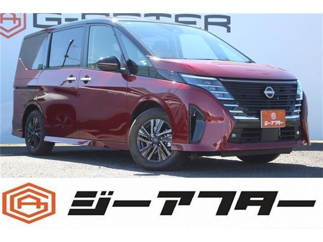 セレナ1.4 e-POWER ハイウェイスターV 90周年記念車禁煙車 12.3インチナビ 全周囲カメラ