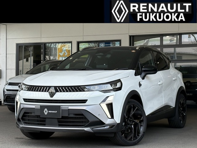 キャプチャーエスプリ アルピーヌ フルハイブリッド イーテックアルピーヌロゴ入りバイオスキン&ファブリ