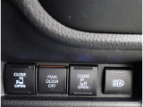 両側パワースライドドア付きだから、狭い駐車スペースなどでの 乗り降りラクラク!小さなお子さまのいるご家庭には嬉しい装備。