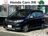 1.5 フリード クロスター ホンダセンシング7インチ SDナビ/ホンダセンシング/両側電動スライドドア/車線逸脱防止支援システム/シート ハーフレザー/ドライブレコーダー