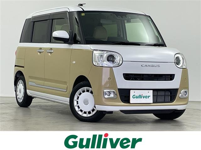 ムーヴキャンバス ストライプス Gターボ 修復歴無し