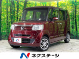 禁煙車 両側電動スライドドア 純正SDナビ バックカメラ