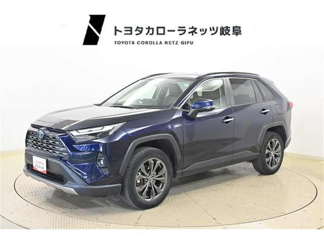 RAV4 2.5 ハイブリッド G E-Four 4WD 