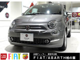 フィアット 500