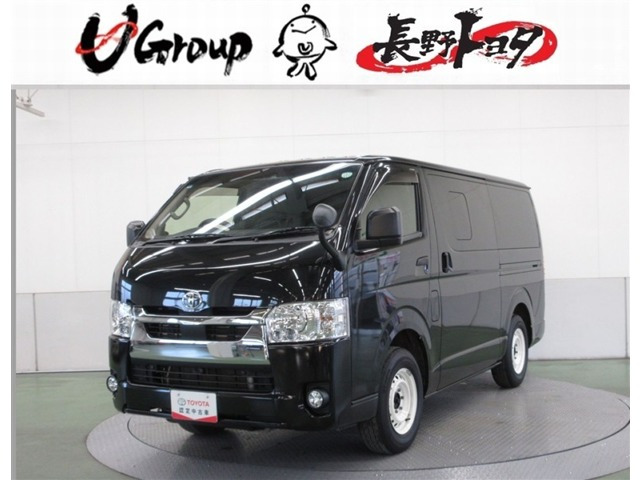 ハイエースバン 2.8 DX ロング GLパッケージ ディーゼル 4WD