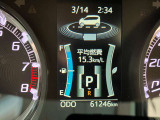 走行61,246キロ マルチインフォメーションディスプレイ