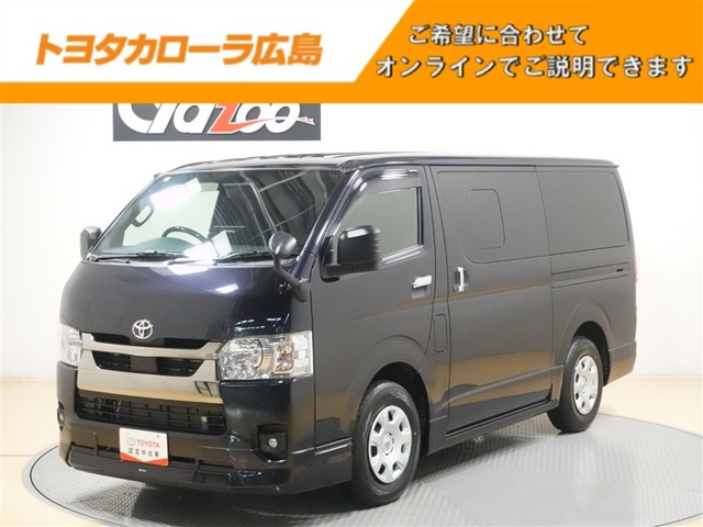 ハイエースバン 2.0 スーパーGL ダークプライムII ロング （3BF-TRH200V）