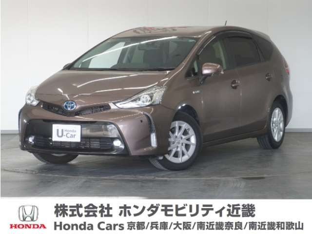 プリウスα 1.8 G 